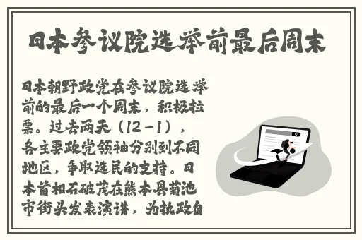 糖心VLOG精品一区二区三区